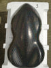 Laser Carbon Fiber